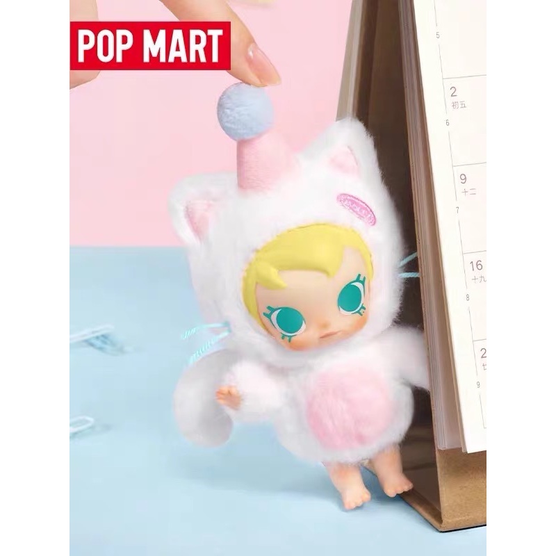 Baby Products 2 Years - Pop mart bebê molly bolso amigos