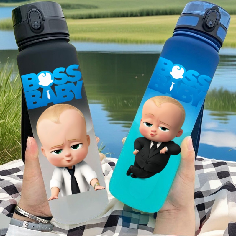 Zwitsal Baby Products - 650ml o chefe bebê bonito anime