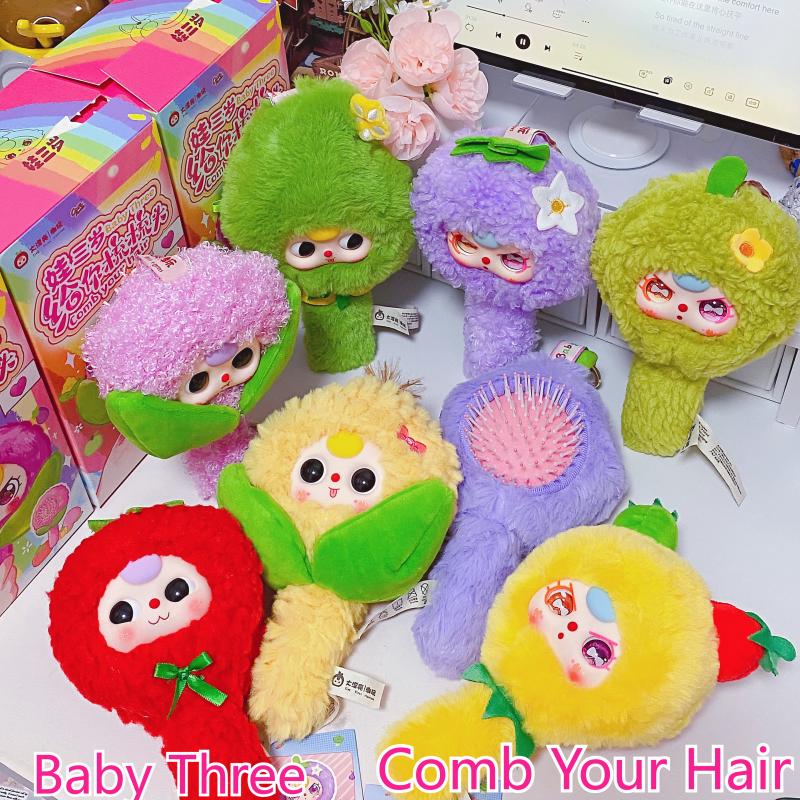 Baby Products 2 Years - Em Estoque: Nova Série de Pelúcias
