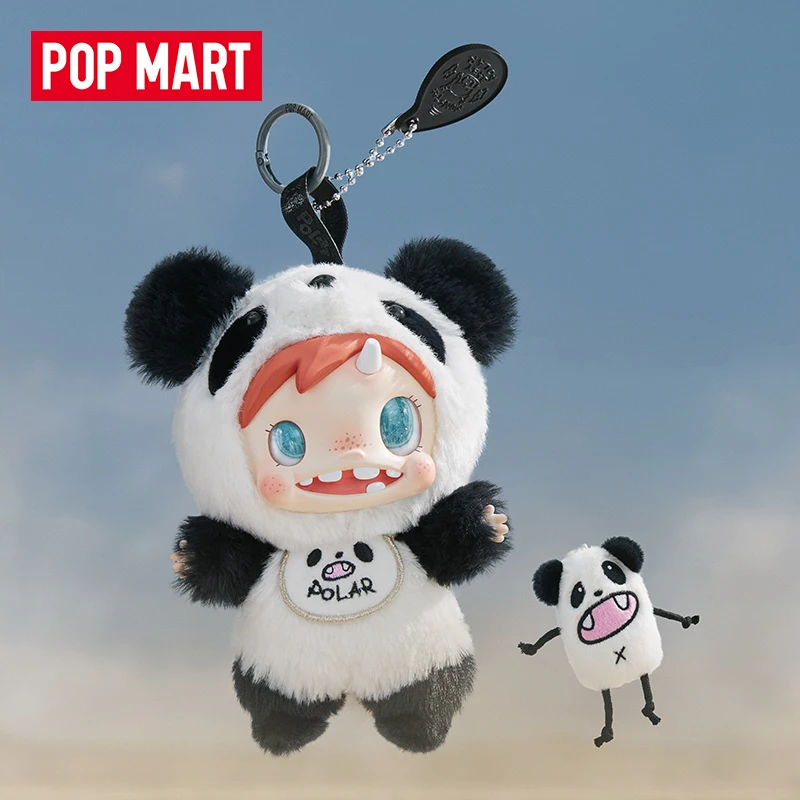 Baby Products 2 Years - Pop mart polar-monstro bebê série pingente