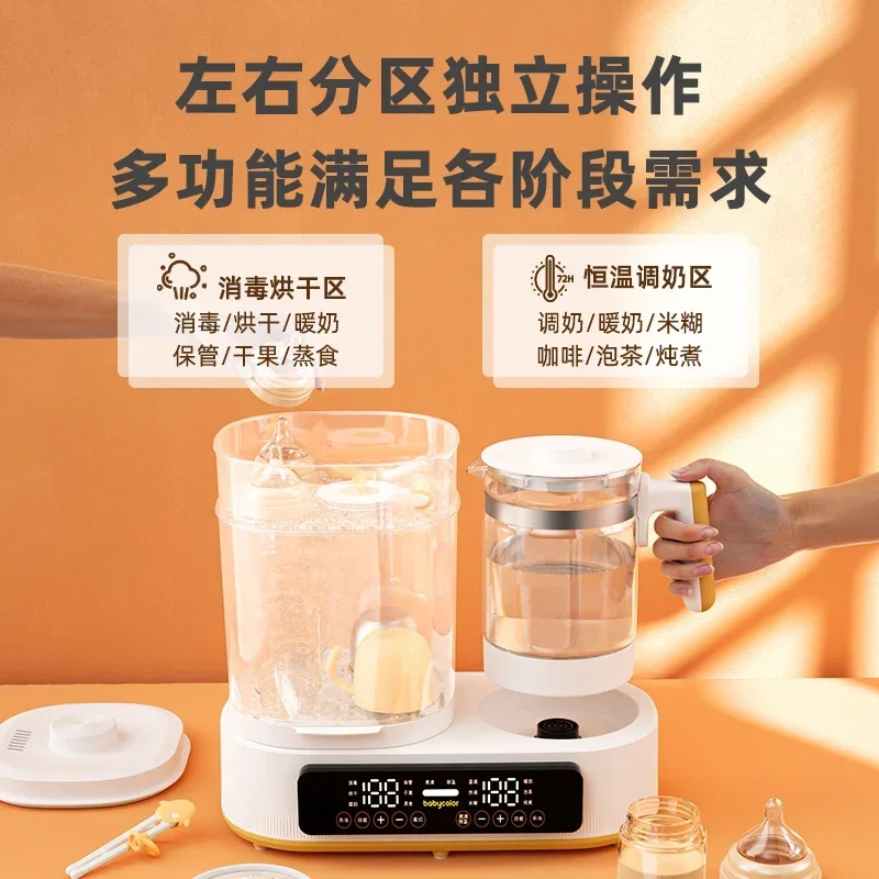 Baby Bottle Sterilizer - Novo esterilizador de mamadeiras doméstico, novo