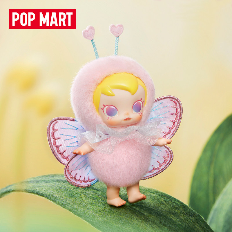 POP MART Baby Molly Buggy Roam - Baby Products 2 Years avaliação e preço