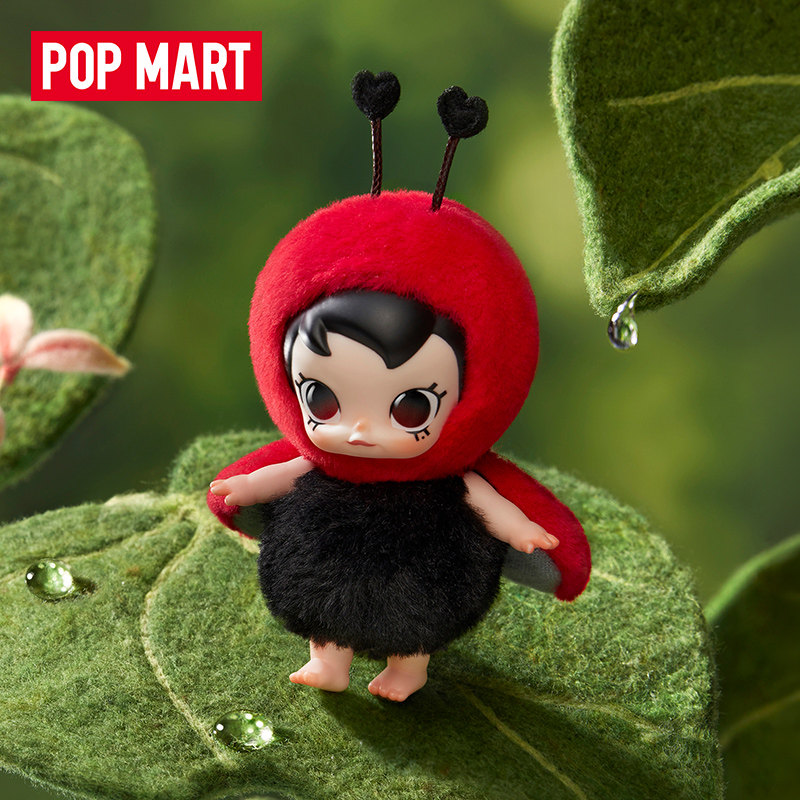 POP MART Baby Molly Buggy Roam - Baby Products 2 Years avaliação e preço