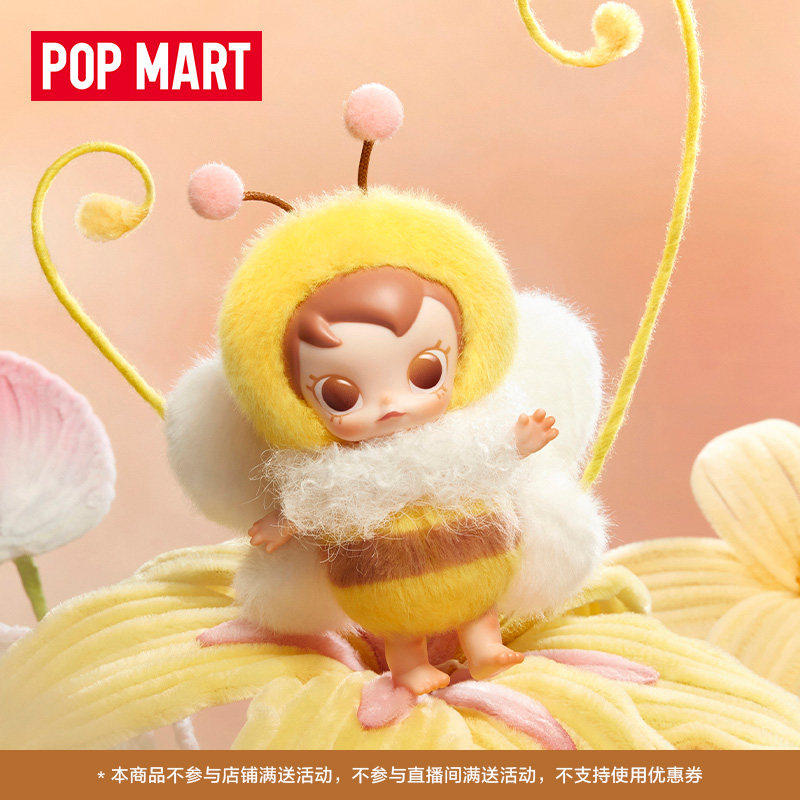 POPMART Baby Molly × Série Bug - Baby Products For Gift avaliação e preço