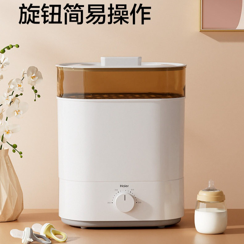 Esterilizador a vapor para mam - Baby Bottle Sterilizer avaliação e preço