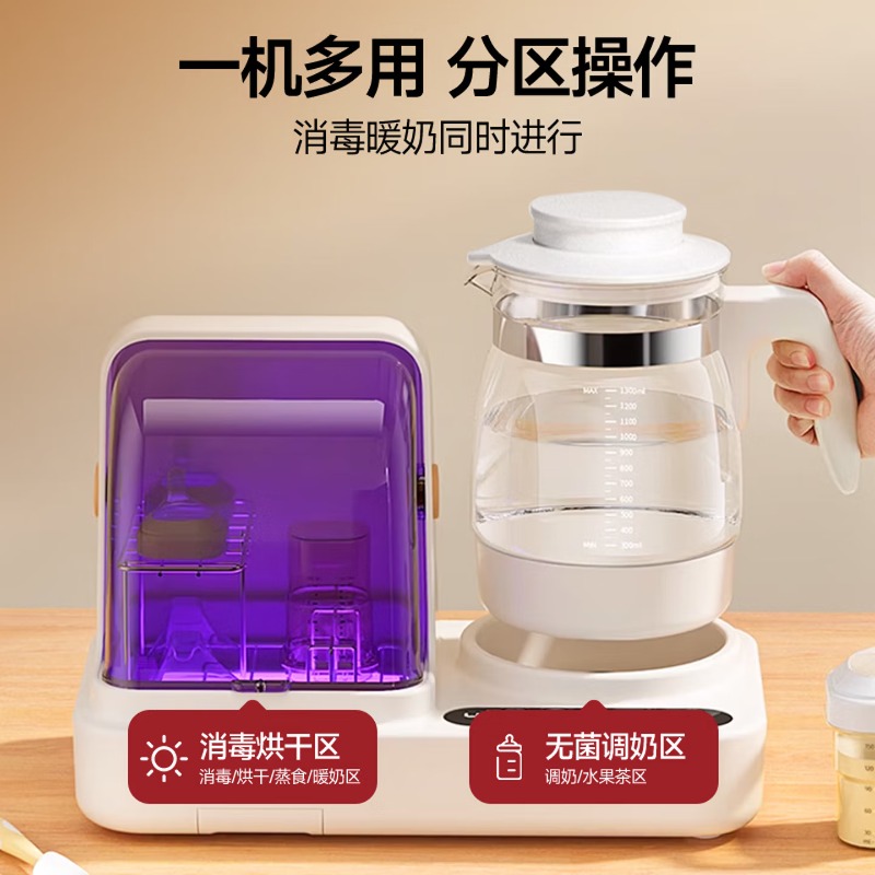 Aquecedor de mamadeiras instan - Baby Bottle Sterilizer avaliação e preço