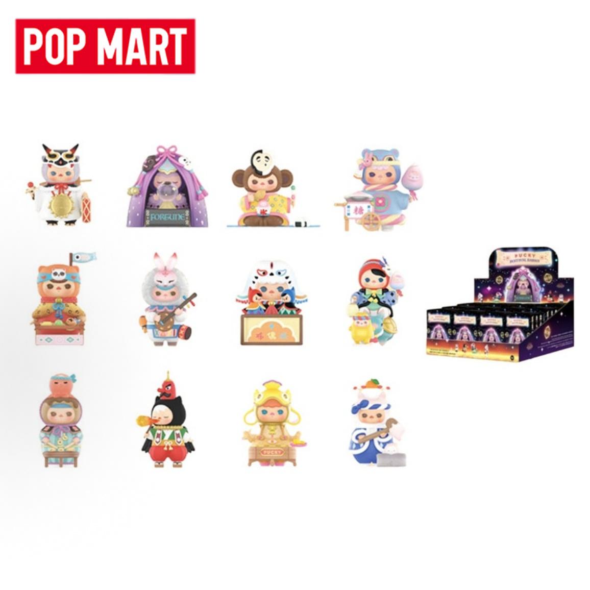 POP MART PUCKY Festival Babies - Baby Products 2 Years avaliação e preço