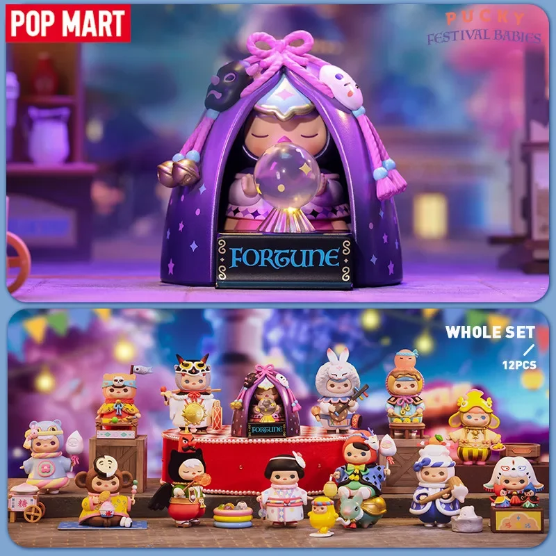 POP MART PUCKY Festival Babies - Baby Products 2 Years avaliação e preço