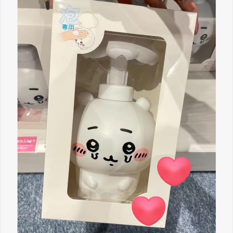 Frasco de Desinfetante para Mã - Baby Bottle Sterilizer avaliação e preço