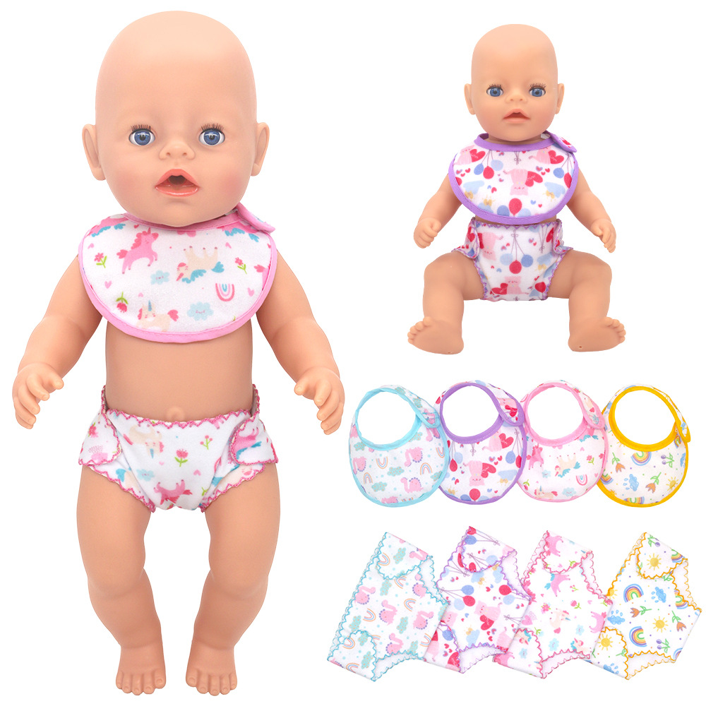 Conjunto de roupa íntima para  - Baby Products Website avaliação e preço