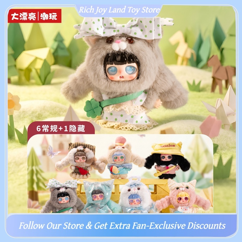 Original Baby Three Peekaboo C - Baby Products In Japan avaliação e preço