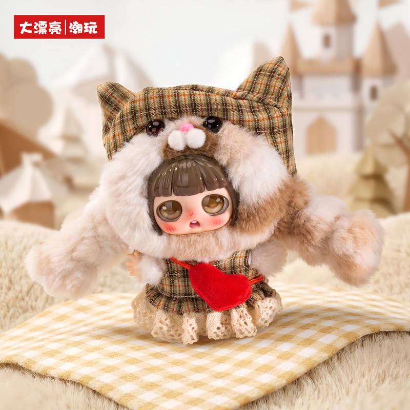 Original Baby Three Peekaboo C - Baby Products In Japan avaliação e preço