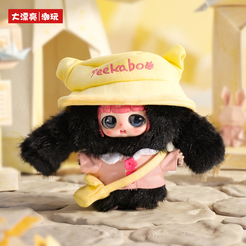 Original Baby Three Peekaboo C - Baby Products In Japan avaliação e preço
